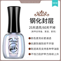 Гангстерская печать