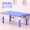 Bàn đơn giản dạy trẻ em bàn ghế băng ghế trẻ em lớp bé bàn ghế bổ sung lớp kết hợp bàn - Phòng trẻ em / Bàn ghế
