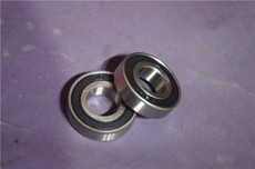 Центральная ось