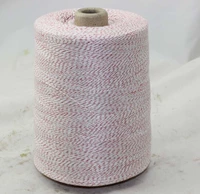 Красный и белый килограмм