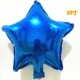 10 -INCH Пять -положившийся Star Deep Blue 10