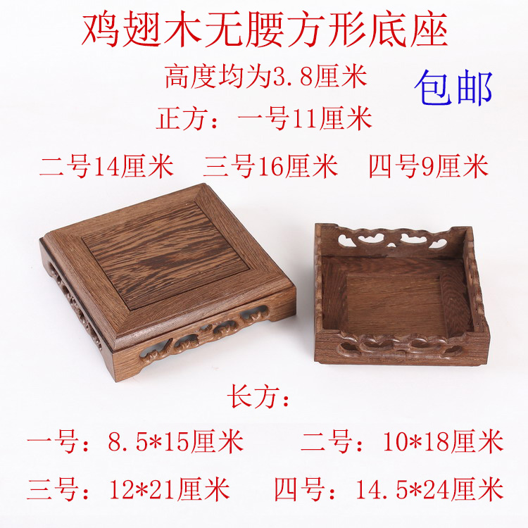 天縱紅木緬甸花梨風車石磨五穀豐登微縮傢俱擺件時來運轉木雕禮品