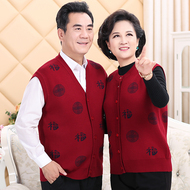 Mùa xuân và mùa thu và mùa đông mới trung niên nam giới và phụ nữ len đan vest cashmere dày vài Tang phù hợp với vest đỏ vest áo len dệt kim