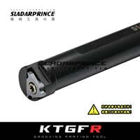 Внутренний диаметр неглубокий режущий слот стержень нож S16N/S20Q/S25R/S32S-KTGFR16/KTGFL16