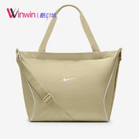 DJ9795-206 [Tenghuang] Размер