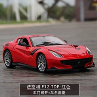 Rose Red F12TDF-Red