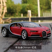 Bugatti Chiron-Red