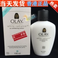 Olay, импортный осветляющий солнцезащитный крем, увлажняющий лосьон, Гонконг, 150 мл, SPF19