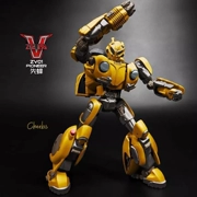 Biến thể ZETA-V Wasp King Kong mẫu xe ZV01 Pioneer ong ong đầu tiên G1 bọ cánh cứng Uranus - Gundam / Mech Model / Robot / Transformers