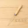 Товары от liuyuting199012
