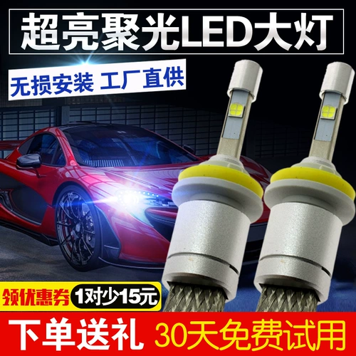 Современные знаменитые Tuyue Langyun ix25ix35.