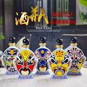 Jingdezhen gốm sứ một pound mặt nạ trang trí chai rượu rỗng 1 kg lọ 5 kg đặt con dấu rượu thuốc nồi