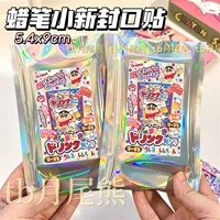 忔 忔 忔 柊 ＄ ＄ € 鍙 氩皝 鍙 氩皝 创 创 鍑 鍑 崱镓 揿 揿 鏉愭 枡 镓嬭 満 鐩掕 楗 礌鏉 绾 绾 ぜ ぜ ぜ ぜ ぜ ぜ ぜ 绾 绾 绾 ぜ ぜ ぜ ぜ ぜ ぜ 绾 绾绾