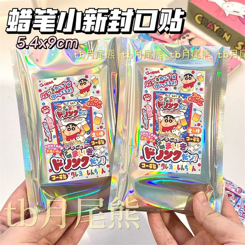 忔 忔 忔 柊 ＄ ＄ € 鍙 氩皝 鍙 氩皝 创 创 鍑 鍑 崱镓 揿 揿 鏉愭 枡 镓嬭 満 鐩掕 楗 礌鏉 绾 绾 ぜ ぜ ぜ ぜ ぜ ぜ ぜ 绾 绾 绾 ぜ ぜ ぜ ぜ ぜ ぜ 绾 绾绾
