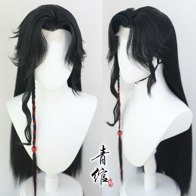 taobao agent Qingli Huacheng Holding COS Wigs of COS Wig Tianshi Blessing Anime Style Wig