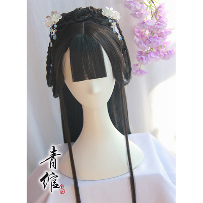 taobao agent [Qingyu] Hanfu wig ancient style ancient costume COS wig hoods Wei Jinfeng style skirt Chinese style wig free shipping