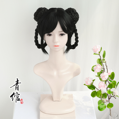 taobao agent [Qingyu] Hanfu skirt tanning girl wigspot head cover ancient style cos costume Chinese style lolita wigs
