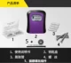 08 Purple Key Box+установка компонента винта
