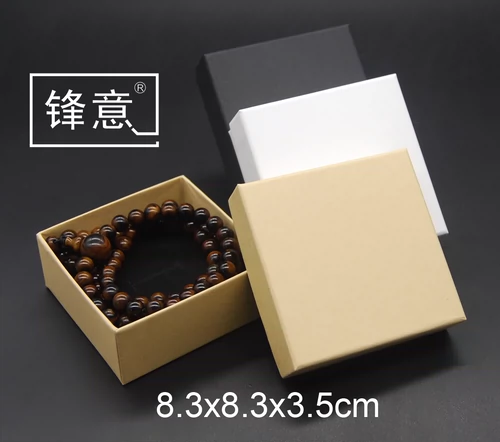 Кожаная коробочка для хранения, кожаный браслет, кожаные четки из круглых бусин, аксессуар, упаковка