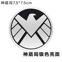 [神盾局鹰标 7.5*7.5cm]