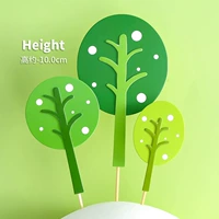 Xr Dot Green Tree 3 Установка