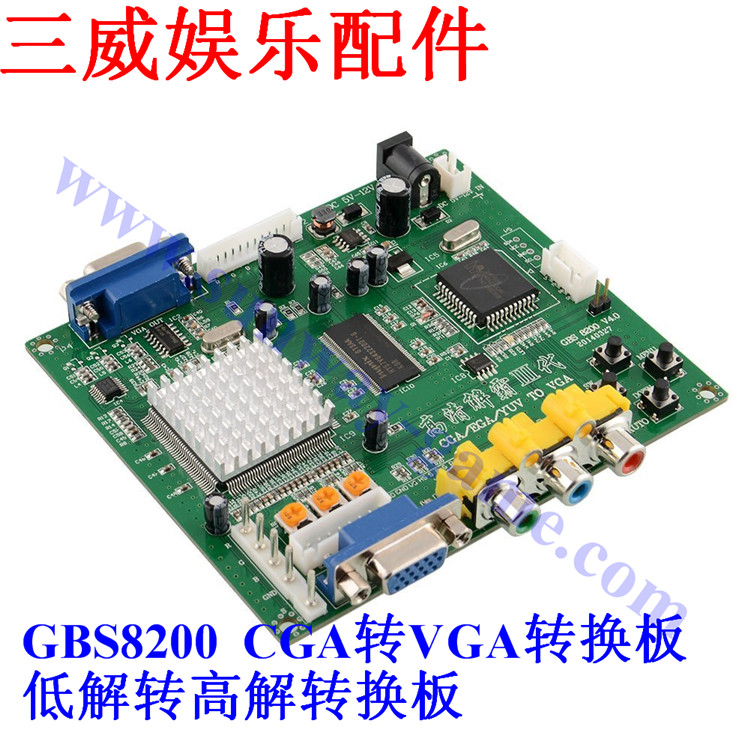Gbs-8200 & CGA & To VGA & Converter Boardgame video Conversion board GBS-8200 high definition solution Bully Three generations CGA / RGBS turn VGA , rgb to vga