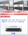 máy in nhiệt Xinye XP58 máy in XP-A1 đầu ra giấy đòn bẩy trục đi bộ áp lực trục giấy con lăn phụ kiện Huazhirong NEW8110 máy in chữ cầm tay may in hoa don 