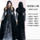 a halloween Halloween trẻ em người lớn trang phục bé gái kẹo phù thủy cosplay phù thủy ma cà rồng trang phục hóa trang cosplay haloween