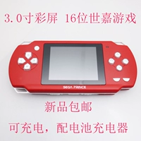 Sản phẩm mới 3 inch LCD màn hình màu 16-bit cầm tay có thể sạc lại 586 cổ điển Sega game console máy điện tử cầm tay
