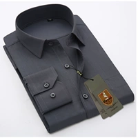 082 чистый серый