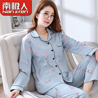 Nam cực mùa xuân và mùa thu cotton dài tay XL ve áo đồ ngủ ladies home dịch vụ cotton cardigan mỏng phù hợp với đồ bộ mặc nhà cao cấp hàn quốc