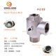 1.2 -INCH DN32 тяжелый тип