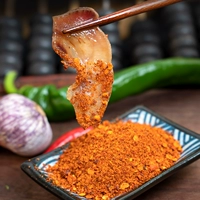 Sichuan Dry Plate Picne Disced Gralled Grilled Dippling, сухой лапшу с острым перцем, секретная пряная блюдца с горячим горшка