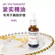 JES hương liệu tại nhà nạo vét hương thơm nạo vét massage đơn phương hợp chất tinh dầu 30ml