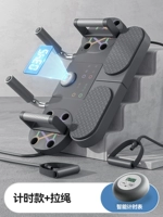 [Time-black_lawti веревка] Многофункциональная доска Sanheye