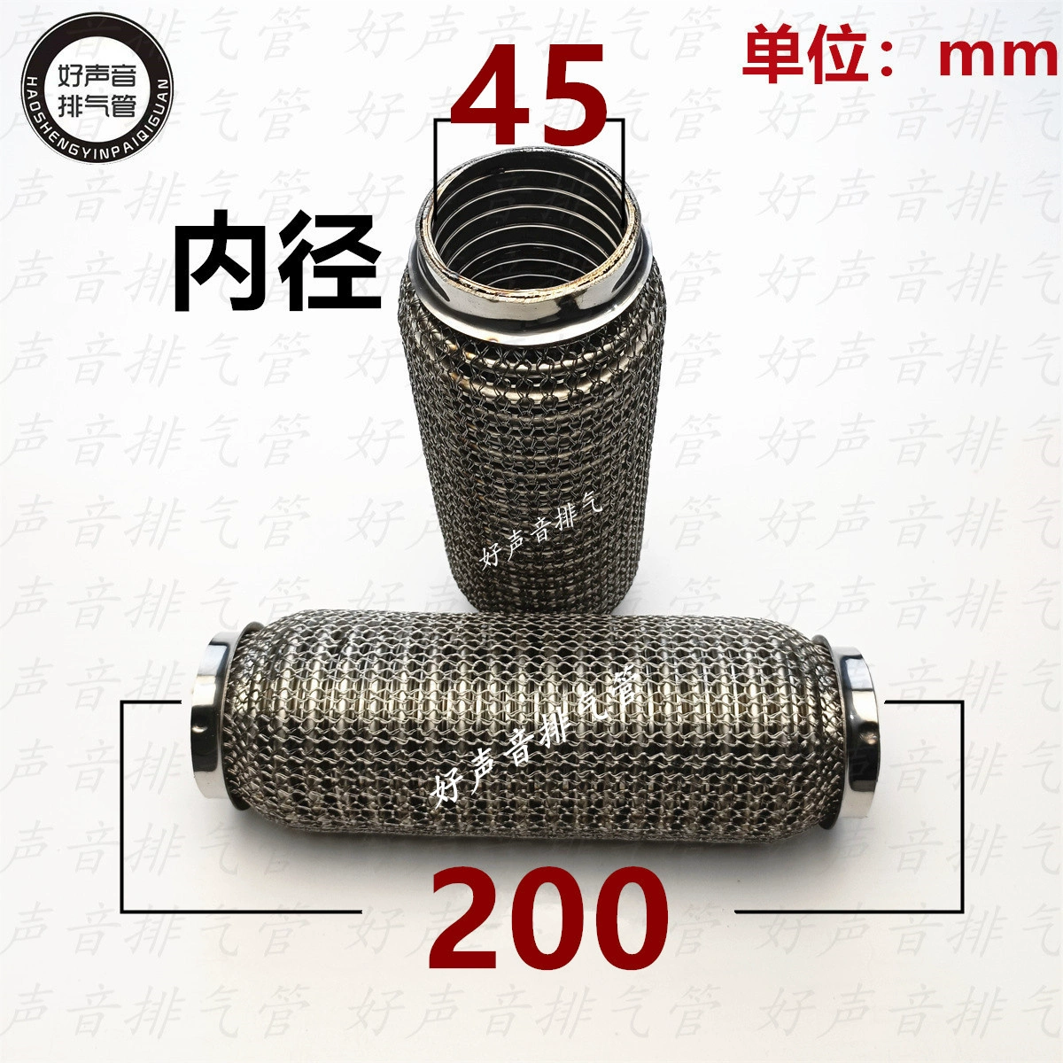 Ống xả ô tô thông thường kết nối mềm ống thổi ống thép không gỉ 304 năm lớp chịu được nhiệt độ và áp suất cao ống xả xe ô tô ống pô Ống xả