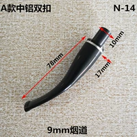 Черный N14-A алюминий средней алюминия