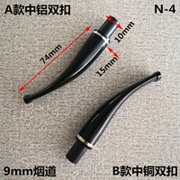 N4-A модель двойная пряжка Zhong Aluminum