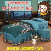 Có thể được tùy chỉnh màu rắn bông vẻ đẹp giường bao gồm bốn bộ của thẩm mỹ viện massage massage trị liệu giường bộ đặc biệt cung cấp