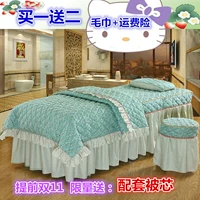 End massage vẻ đẹp giường bedspread denim jacket có thể được tùy chỉnh 190x70 * 185 60 * 180 bậc thang đầu bán kính - Trang bị tấm drap giường spa