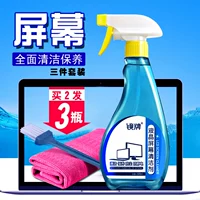 Apple, экран, чистящее средство, ноутбук, комплект, ЖК-дисплей, спрей