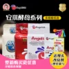 Товары от 王爱宫
