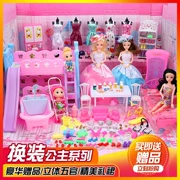 [Mọi người 299 cô gái] Bộ đồ chơi Barbie hộp quà tặng lâu đài biệt thự mảnh đặt nhà - Búp bê / Phụ kiện