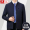 Navy blue (standing collar) with chest logo and outer pocket with zipper
