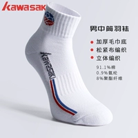KW-Q151 Белый
