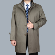 Trung niên và người già bông nam mùa thu và mùa đông cha mặc áo khoác XL nam dài phần áo gió sống phải đối mặt với bông áo