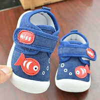 623 Bubble Fish Blue