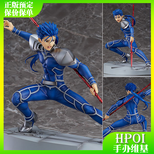 figma fate / grand order 库丘林 lancer
