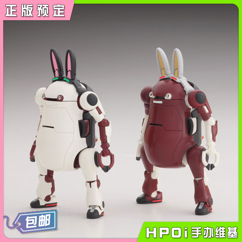 长谷川 1/35 WEGO 10号 Retro Azuki 兔耳 拼装模型
