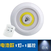 Батарея модель белого света (1 свет +1 дистанционное управление)